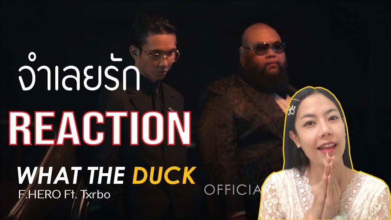 REACTION F.HERO Ft. Txrbo - จำเลยรัก l PREPHIM