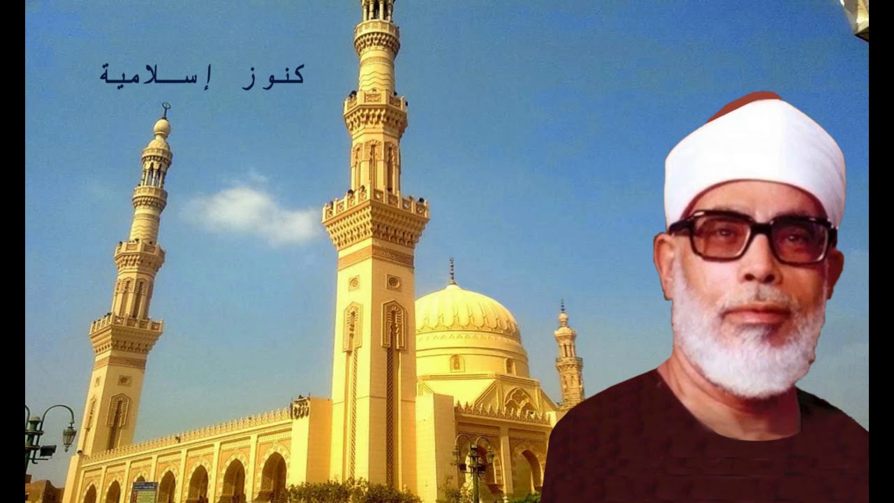 من روائع حفلات الشيخ محمود خليل الحصري سورة الحجر 1   77