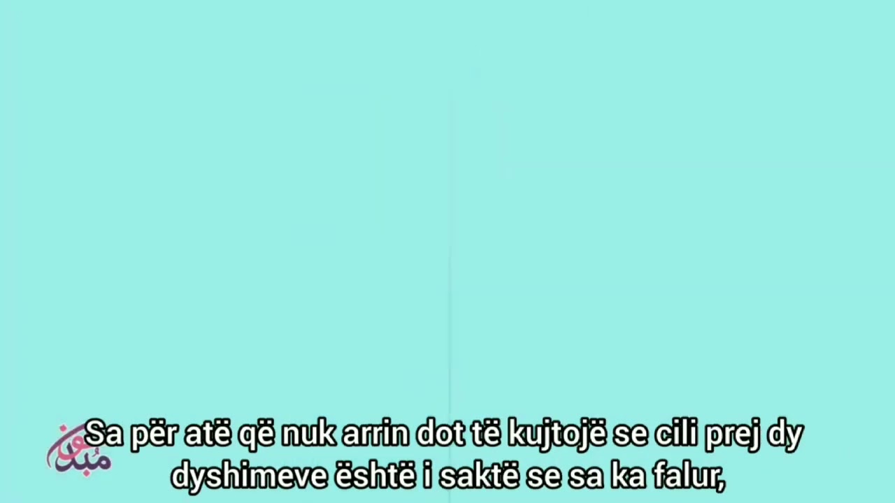 Sexhdja e harresës ( Sehut)!