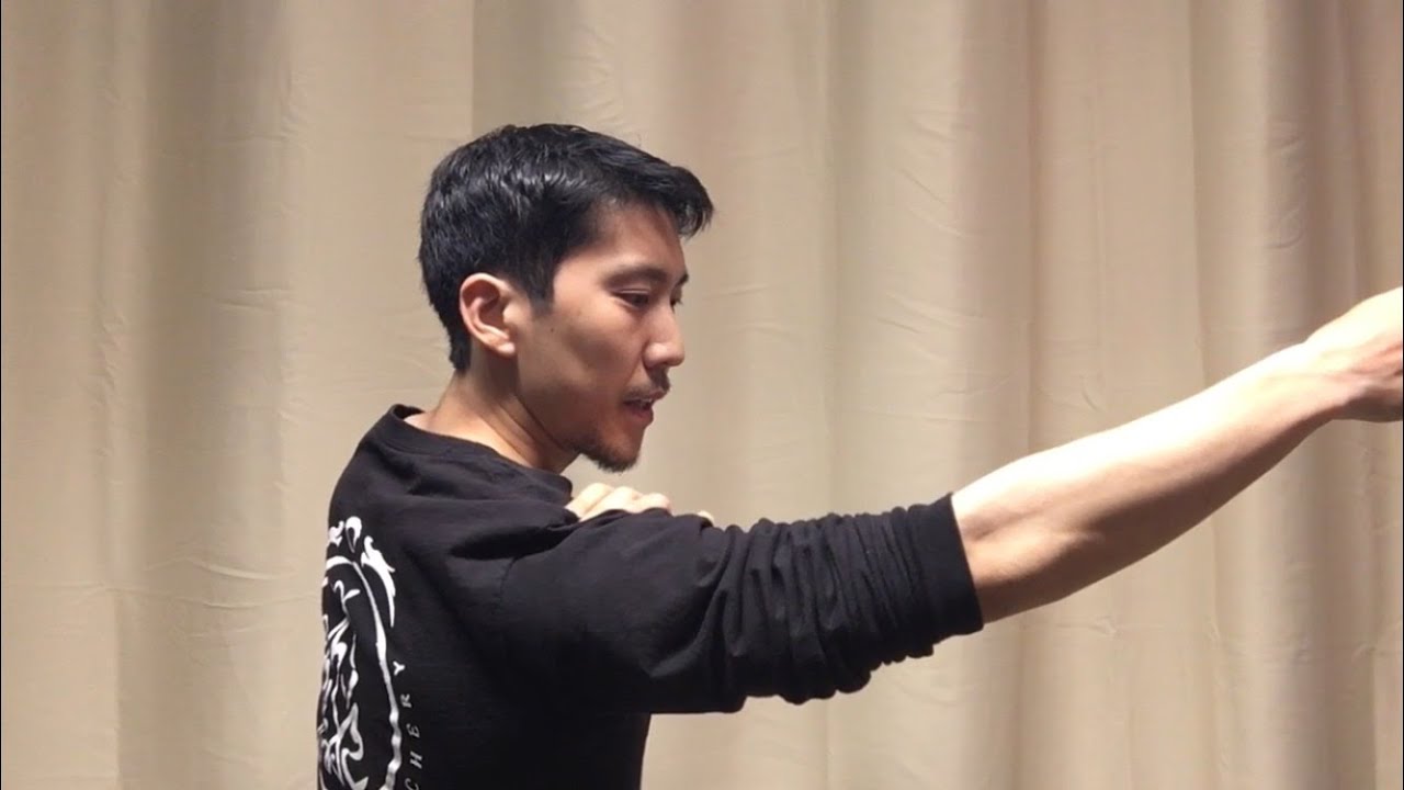 The Bow Shoulder
