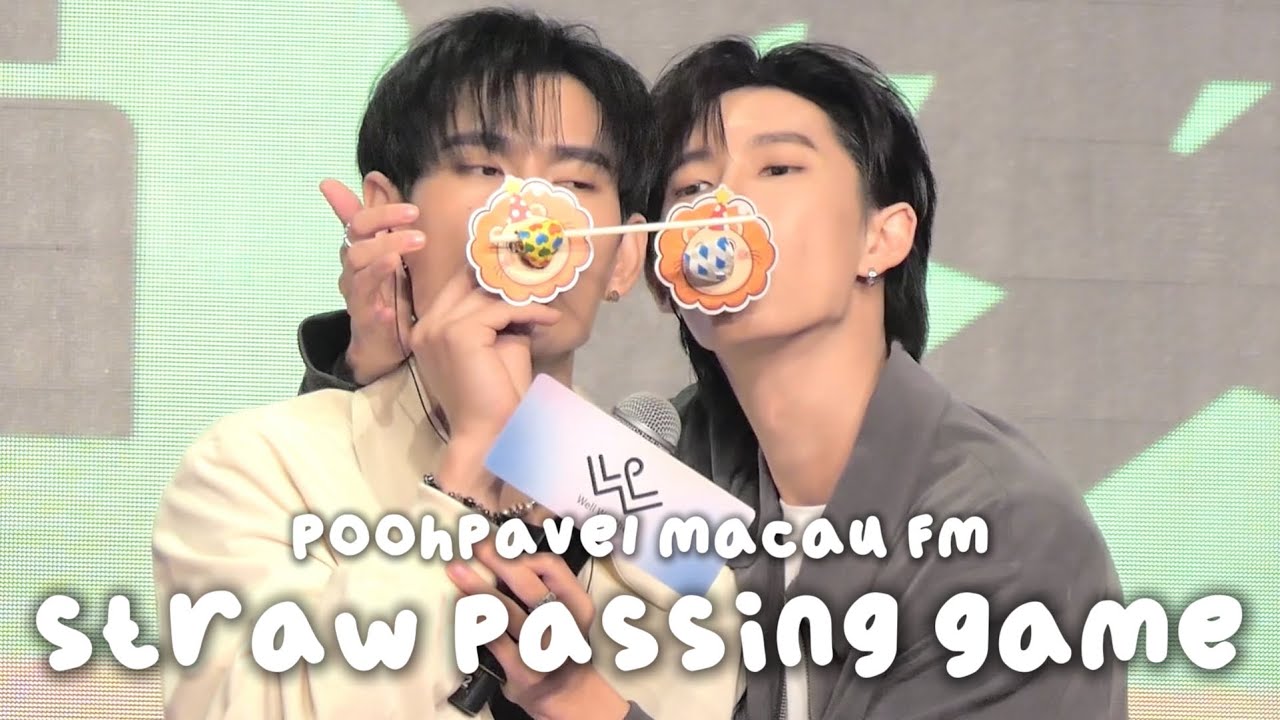 player POOHPAVEL | straw passing game 👀