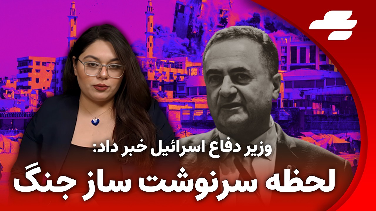 تهدید جدید قرارگاه خاتم‌الانبيا