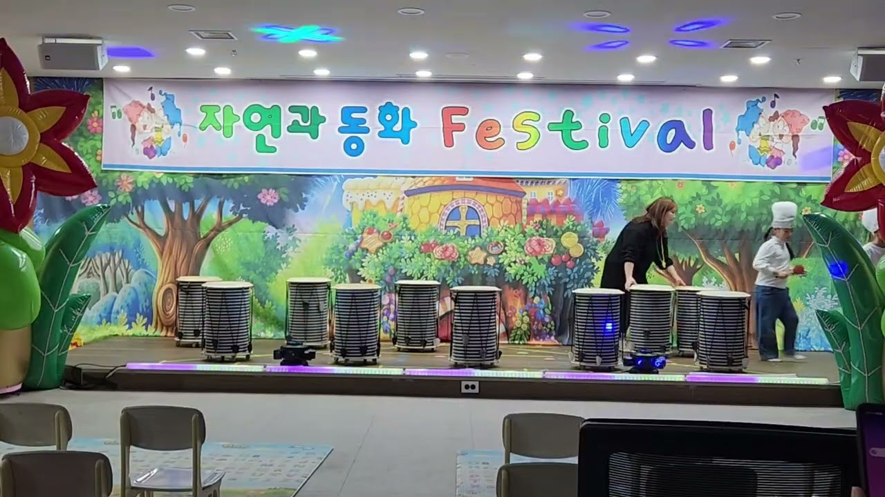 산들반 2026 ) 나는야 멋진주방장
