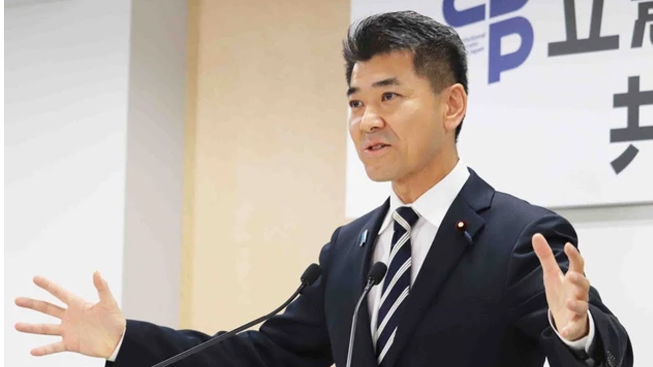 立憲民主党が野党第一党であるのは自民党の失策によるものであり、党自体の実力ではないという意見もあります