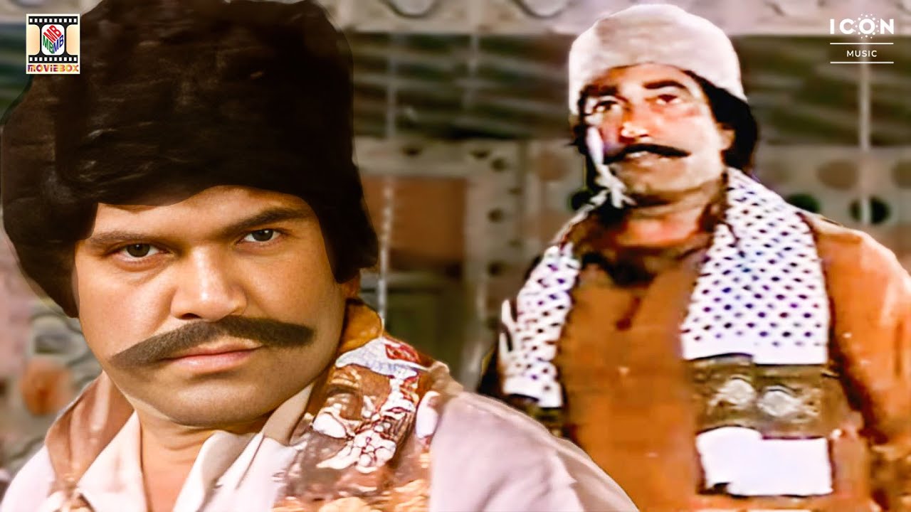 Meri dahaad sunte hi tu kaanp uthega !|Qaidi |Pakistani Movie Scene|Punjabi Movie