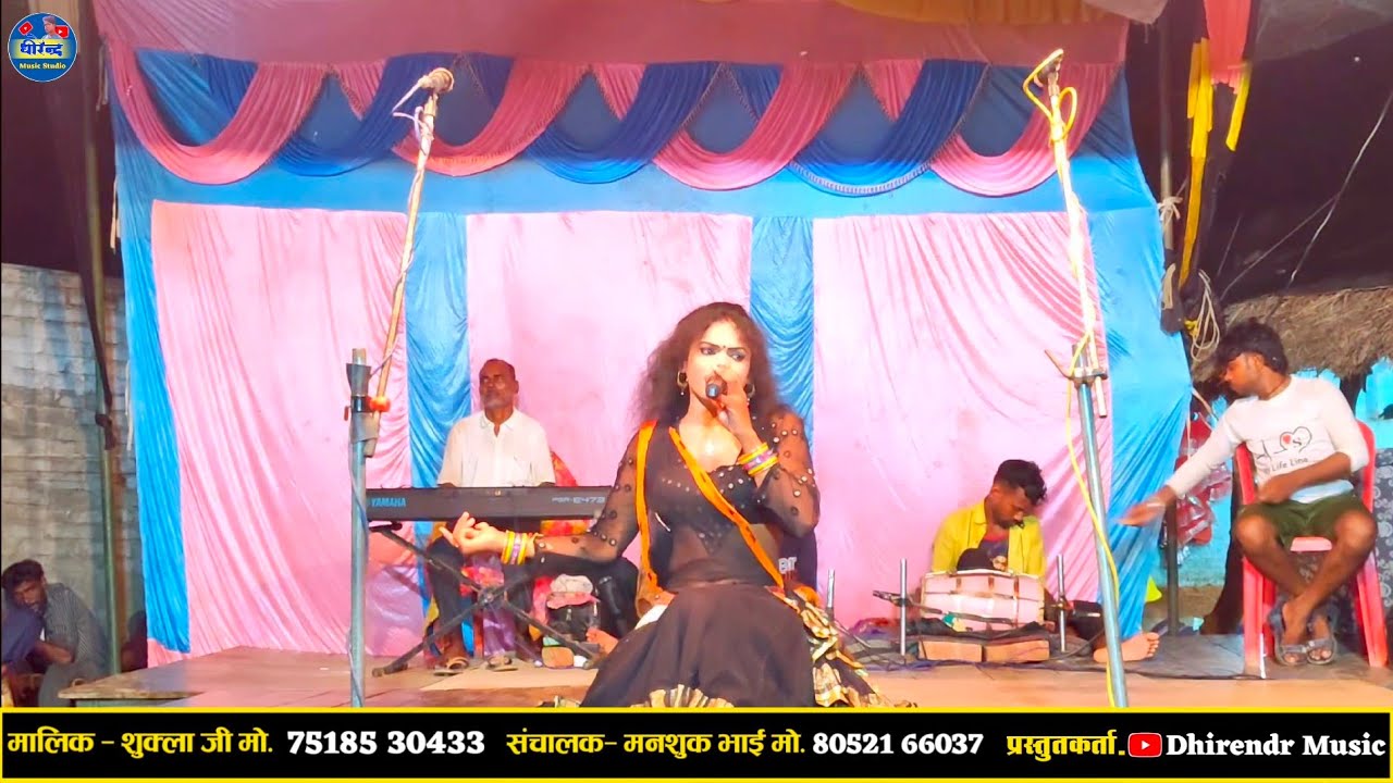 शुक्ला संगीत पार्टी पार्टी धाता Karishma Rani की फेवरेट नौटंकी ग़ज़ल ❤️💯👌 Dhirendr Music