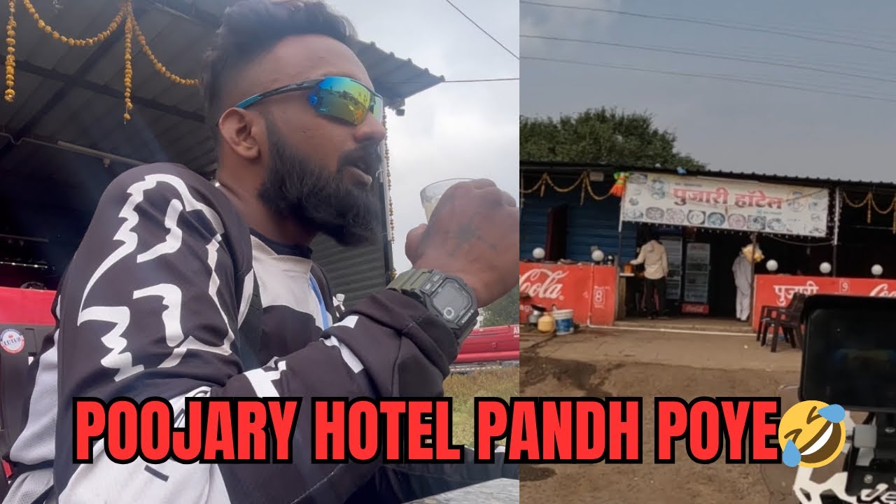POOJARY HOTEL PANDH POYE 😅 DONGI MALPARE MUKLEDA KALPODU