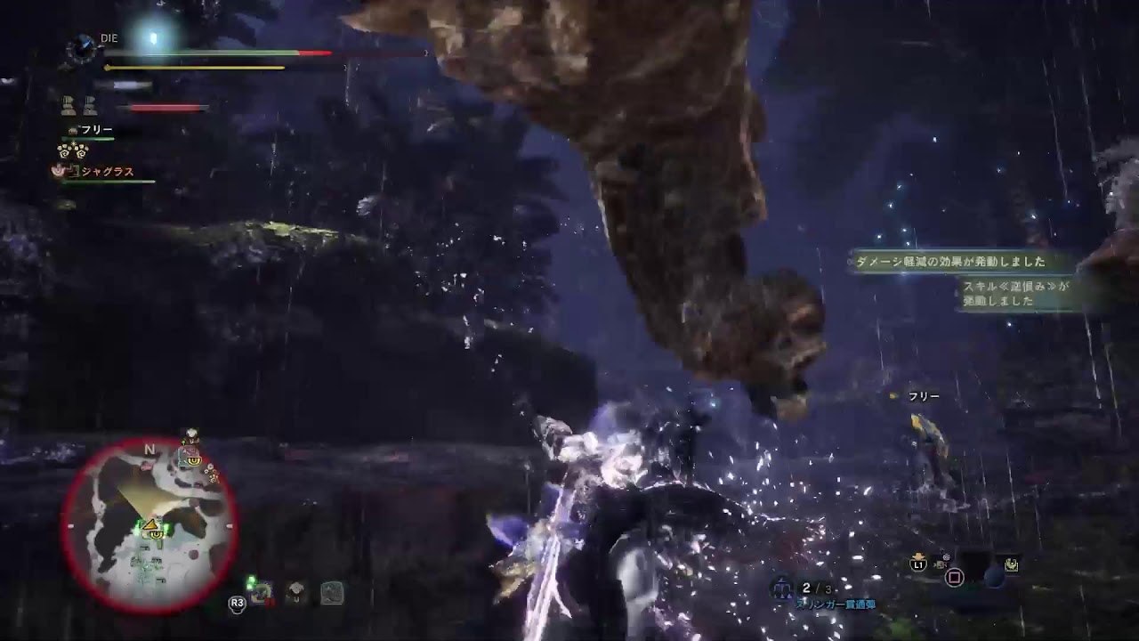 PS4版 MHWI 1からミラ討伐までゆっくりやろか＃17 装飾集め参加型 初見歓迎雑談～