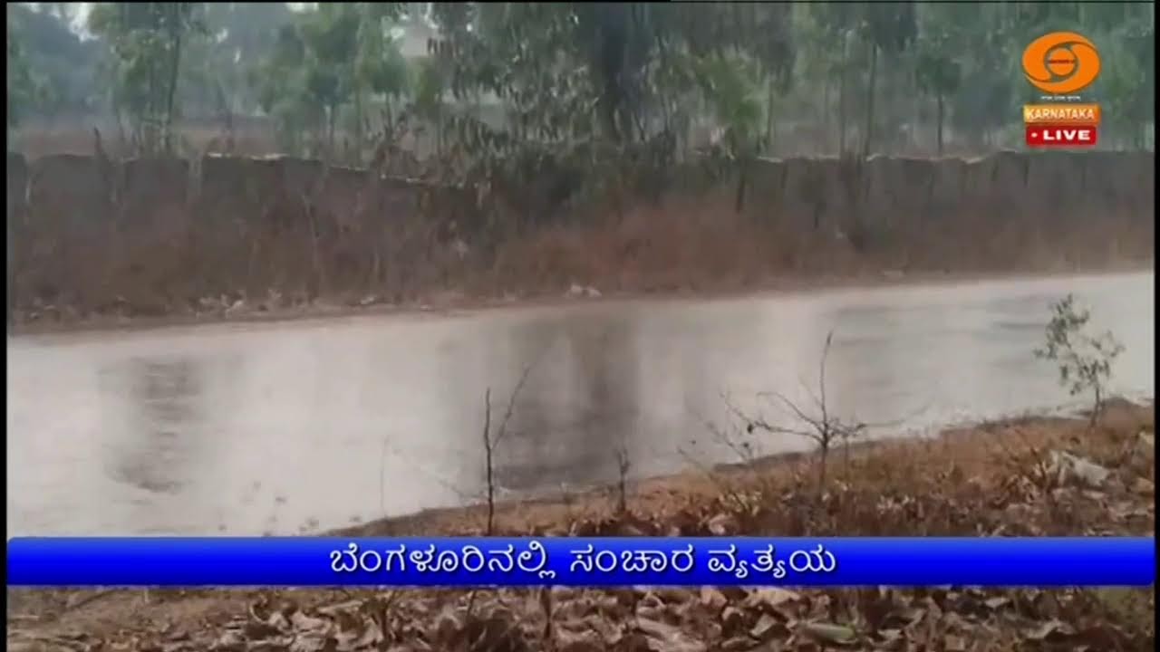 LIVE : DD CHANDANA NEWS 17.03.2026  9.00 PM