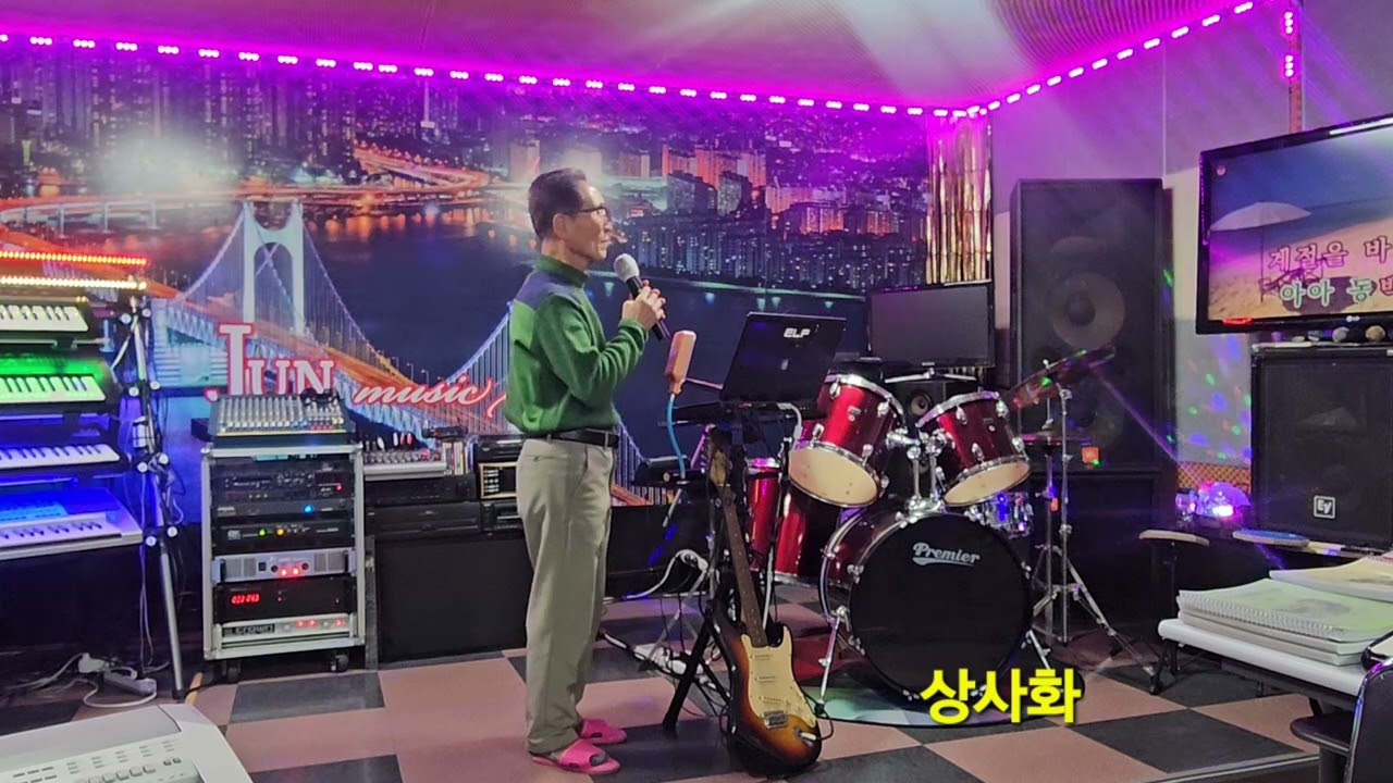 2026년 2월 12일