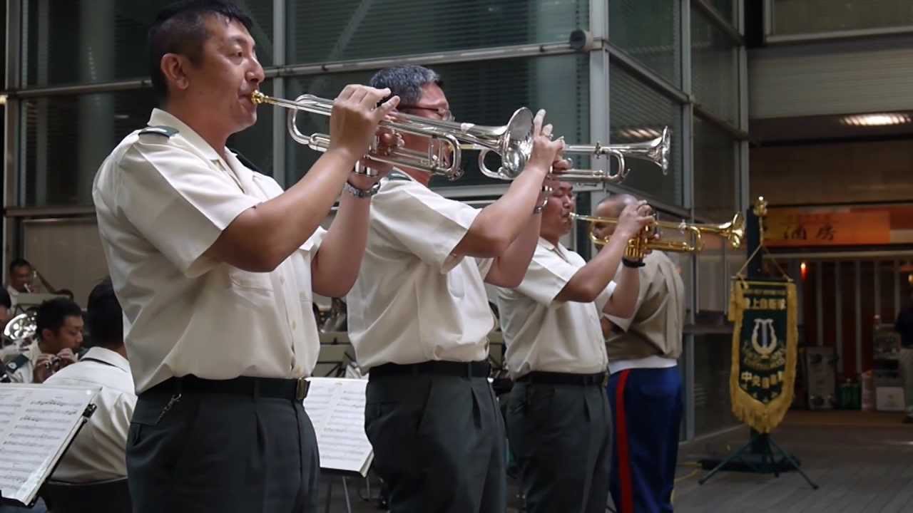 陸上自衛隊中央音楽隊 トランペット吹きの休日 第三海兵遠征軍音楽隊 ジオビ准尉