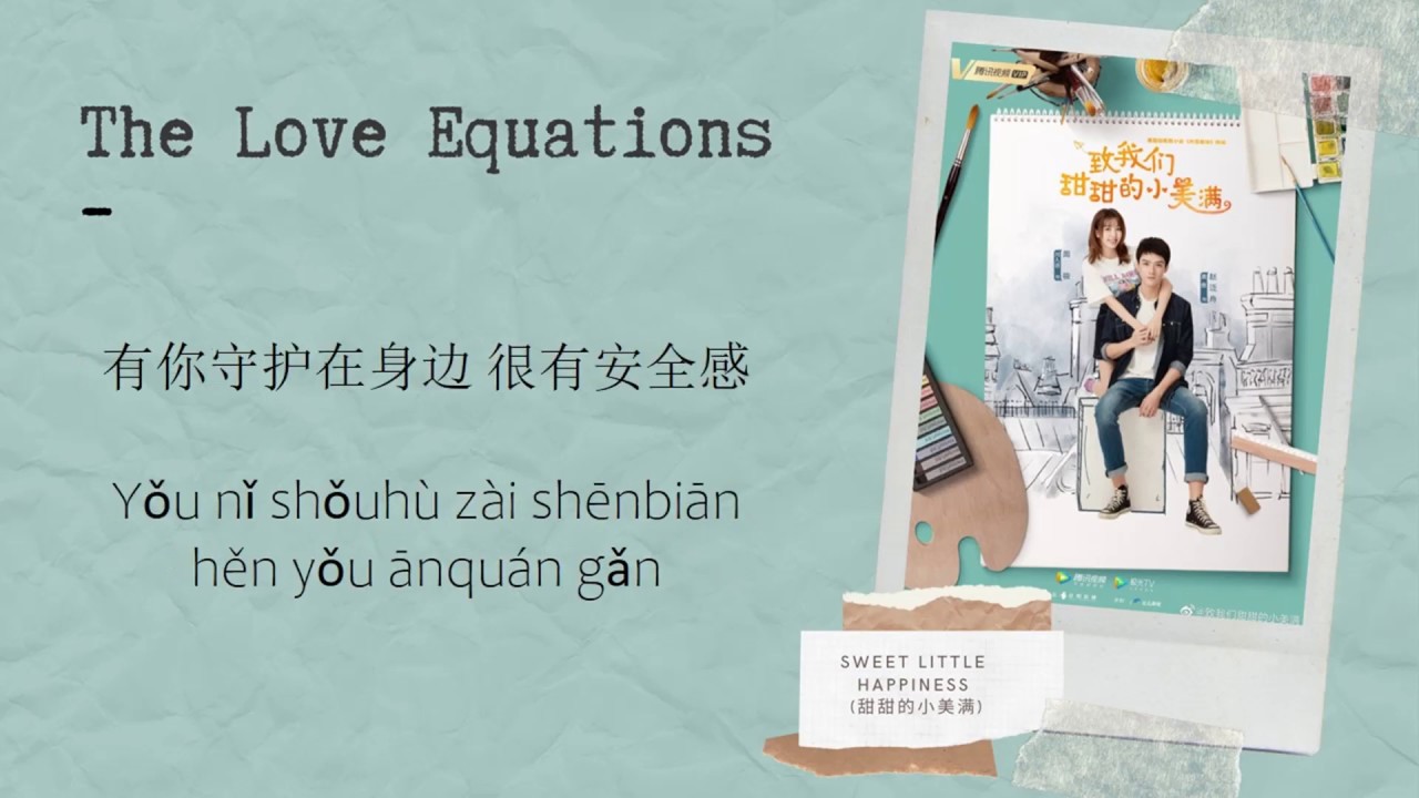 [INDO SUB] Reyi & Simon - Sweet Little Happiness Lyrics | The Love Equations OST