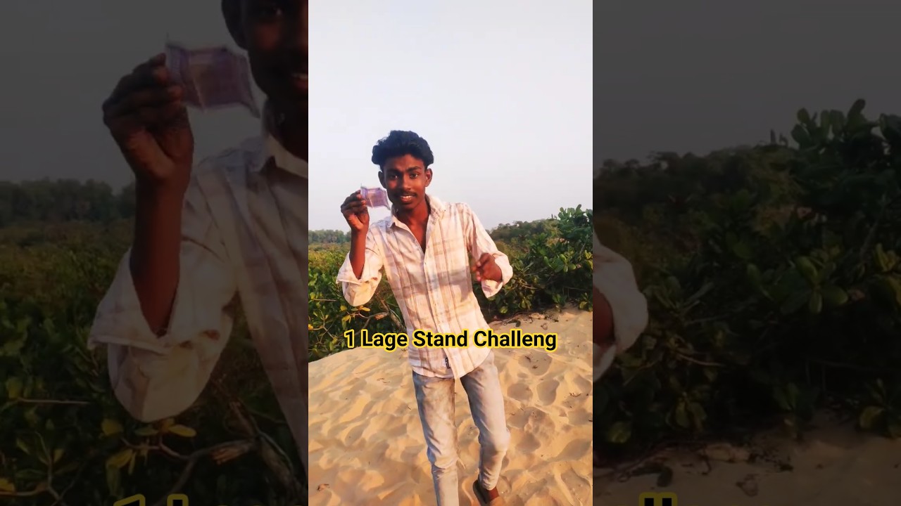 New Challenge Video | tranding Challenge video|challenge king rahul |100 rs challenge