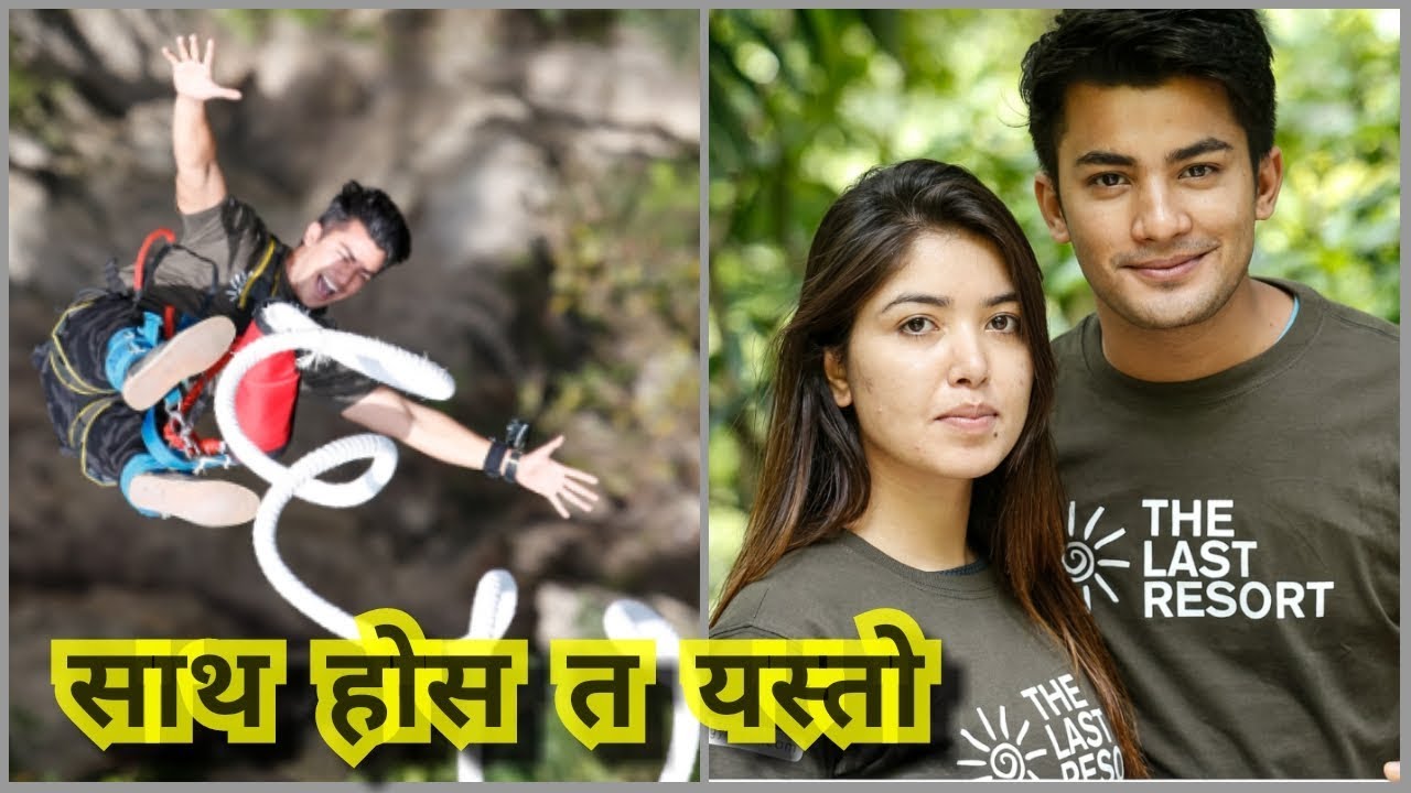 Bungy Jump, Pooja Sharma & Aakash shrestha (Celebrity Tour) @ The Last resort