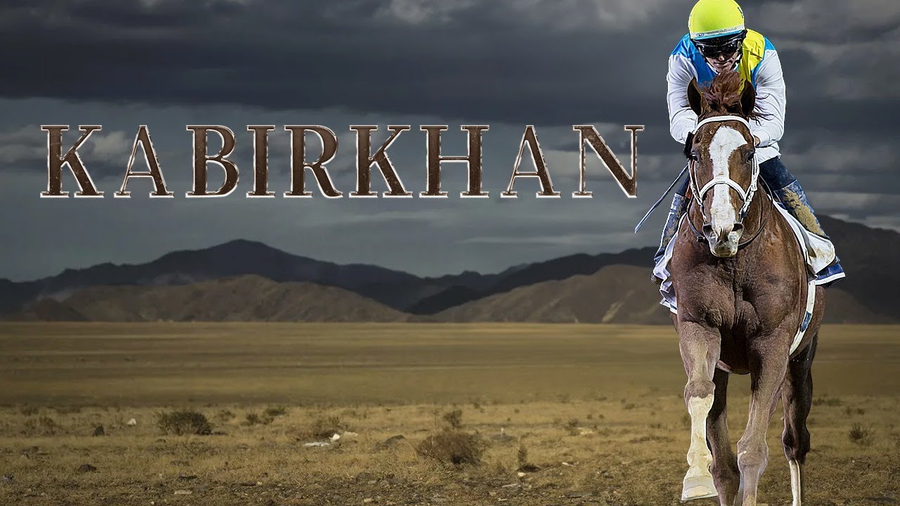 Скакуна из Казахстана хотели купить за 1 млн долларов после его победы в Дубае