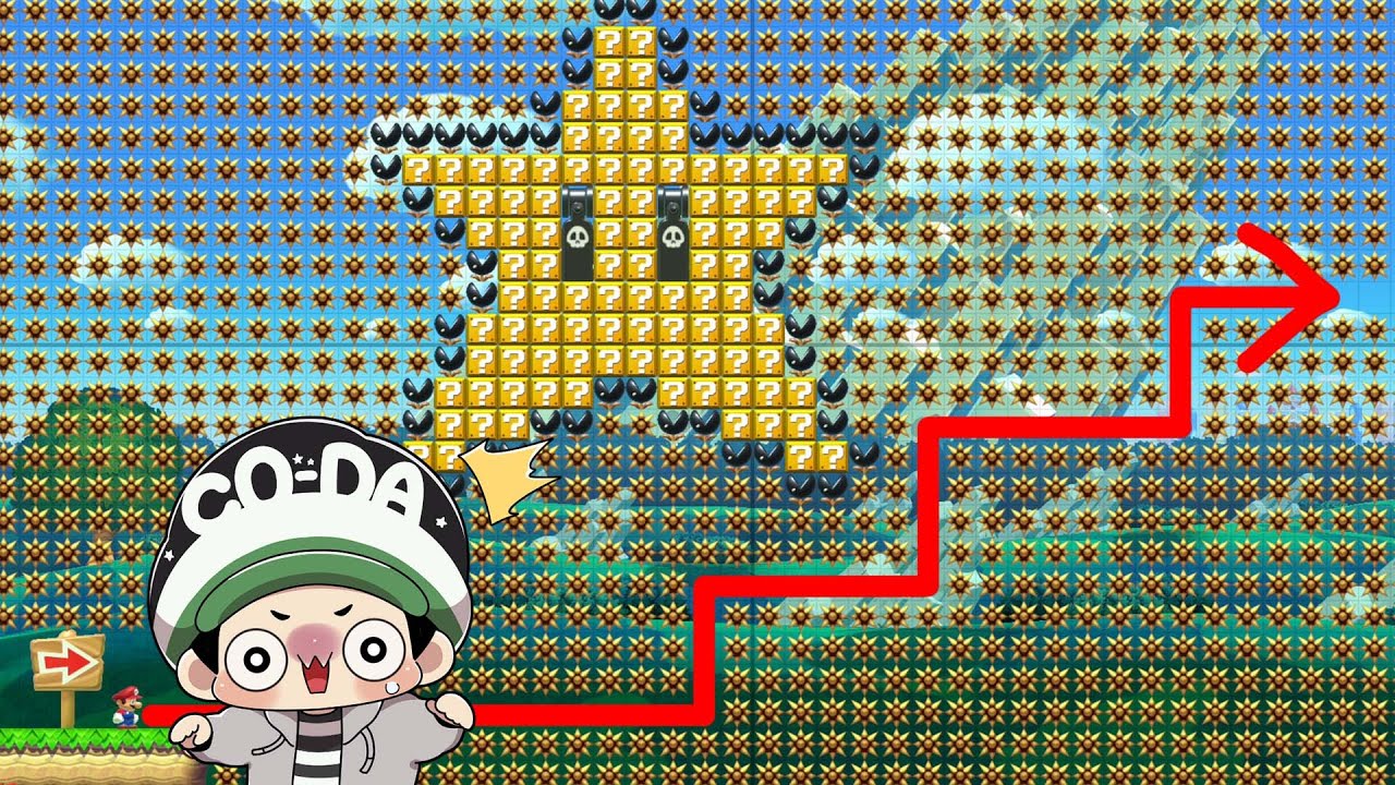 スターの効果が切れる前に走り切れ！スターランコースを作ってみた！【マリオメーカー2】
