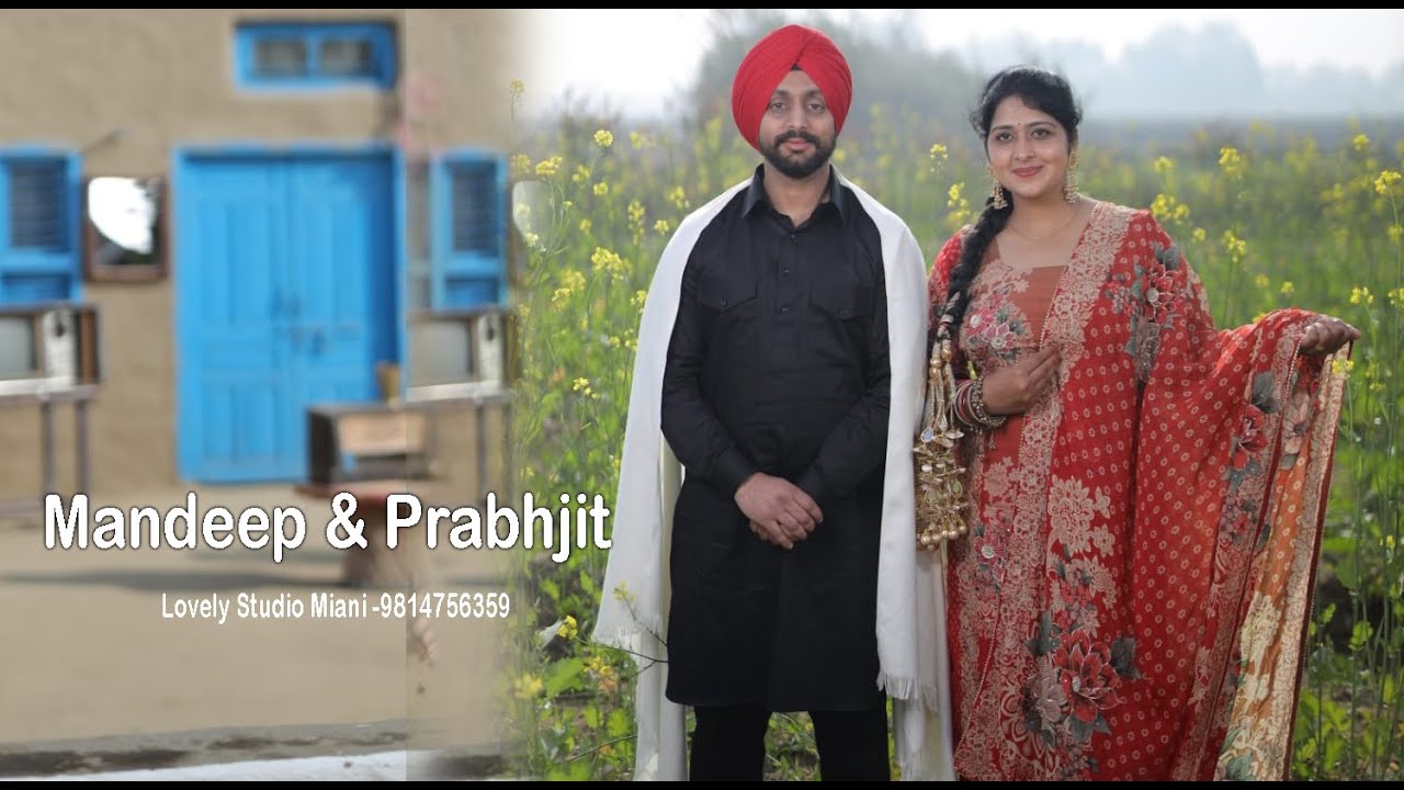 First Day Function's ll  Mandeep & Prabhjit ll