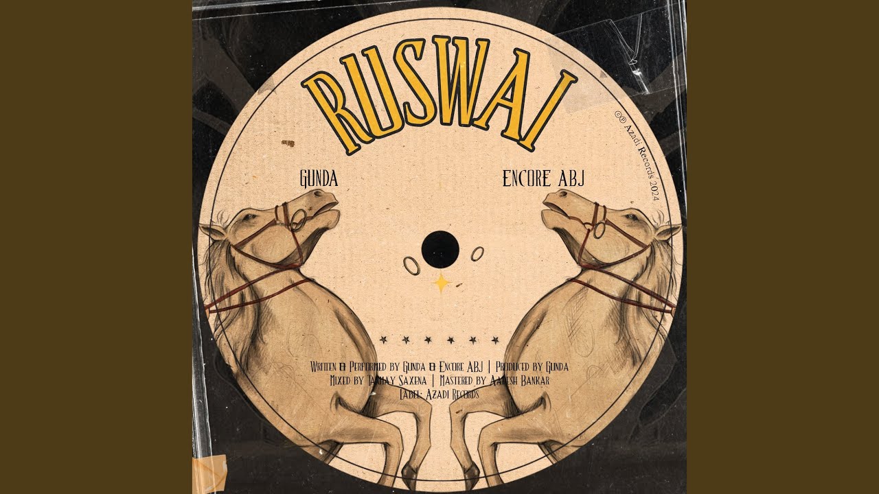 Ruswai