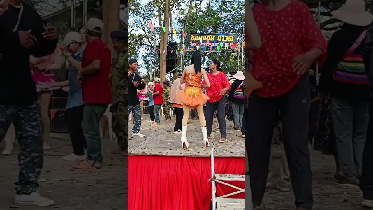 เก็บตกความสนุกสนานงานบุญเดือนสาม#รำวงย้อนยุคส่งมอบความสนุก#พู #สาวไทโซ่ 