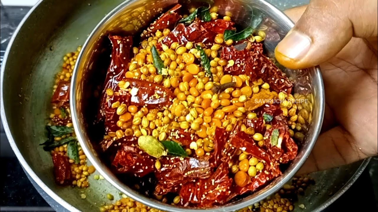 ಸುಲಭವಾಗಿ ಮನೆಯಲ್ಲೇ ಮಾಡಿ ವಾಂಗೀಬಾತ್ ಪೌಡರ್ | Vangibath Powder In Kannada | Vangibath Pudi Maduva Vidana