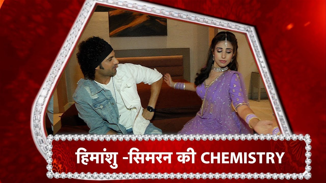 COMPATIBILITY TEST Between Himanshu Soni & Simran Kaur!