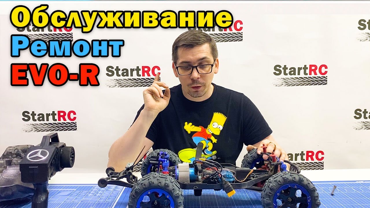 EVO-R обслуживание и полное ТО. Зачем так ломаться?