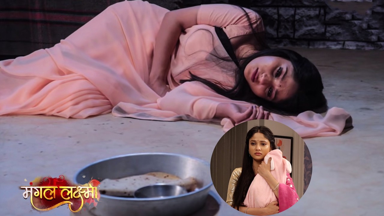 Mangal Lakshmi Update: Karan Ki Wajah Se Gayi Saanvi Ki Jaan, Lakshmi Ko Hui Jail Ki Saza