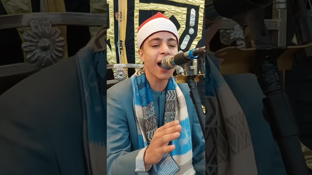 🚨محمد ماهر الشناوى 🚨⛔ ⛔☝الموهبة العالمية عظمه على عظمه 👌💢بصحبة الحكمدار الشيخ محمود صابر 💢