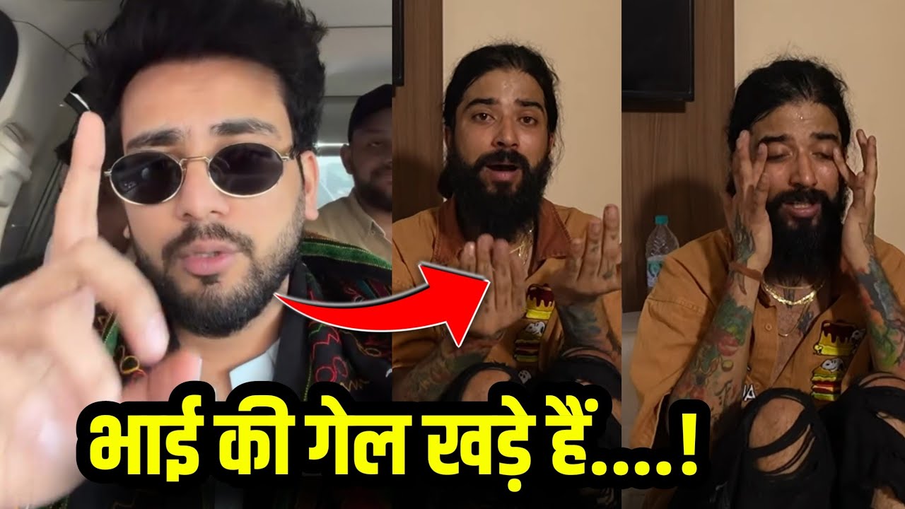 OMG😍 Elvish Yadav Fans Full Support Uk07 Rider || UK07 Rider Exposed his own Family, Brother Wife