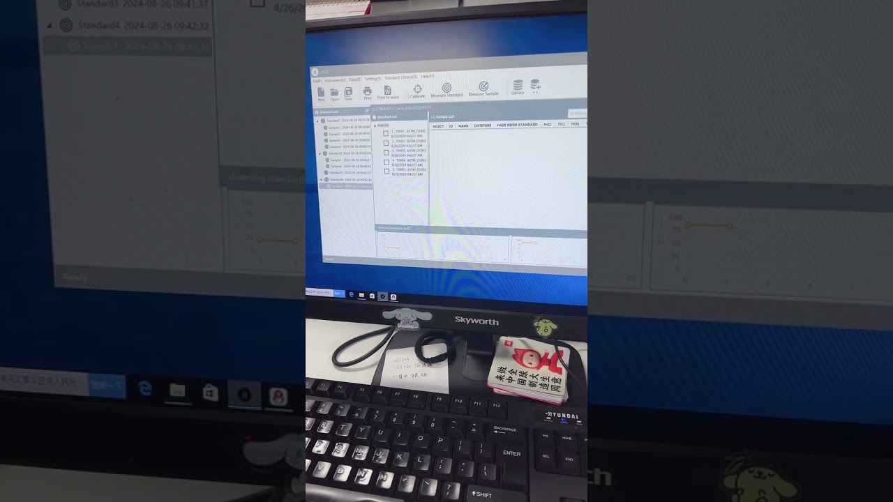 How to use haze meter PC software HQC#hazemeter #transmission