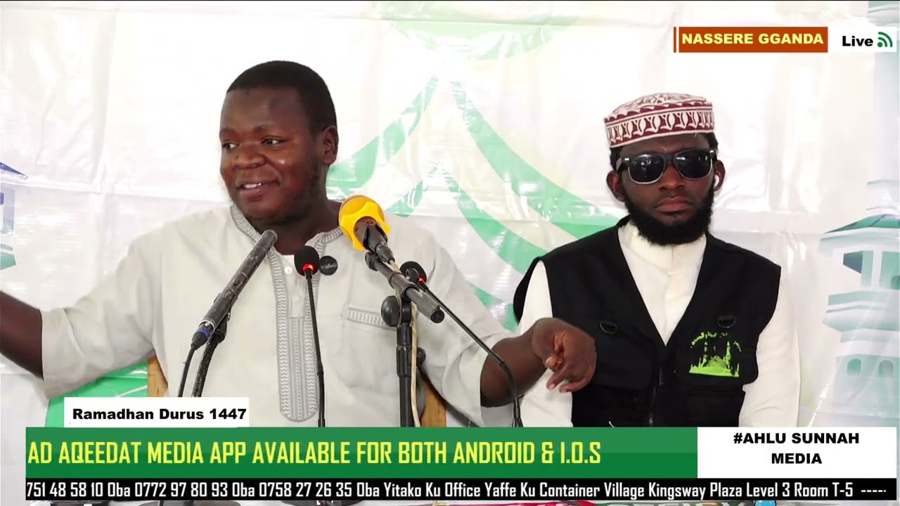 EBY'OKUYIGA MUKYAFAAYO KYA NABBI SULAIMAN  |   SHAYKH ASHIRAF KAWEESI حفظه الله