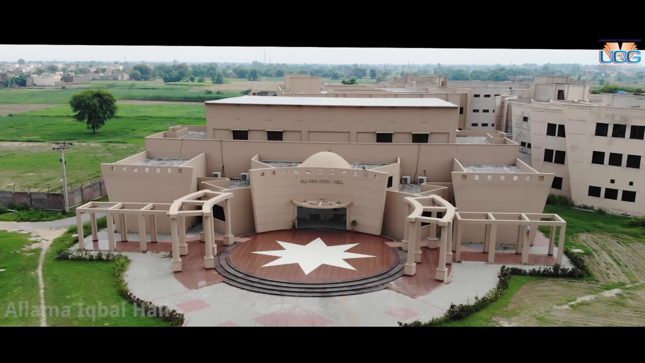 Campus Tour: University of Gujrat