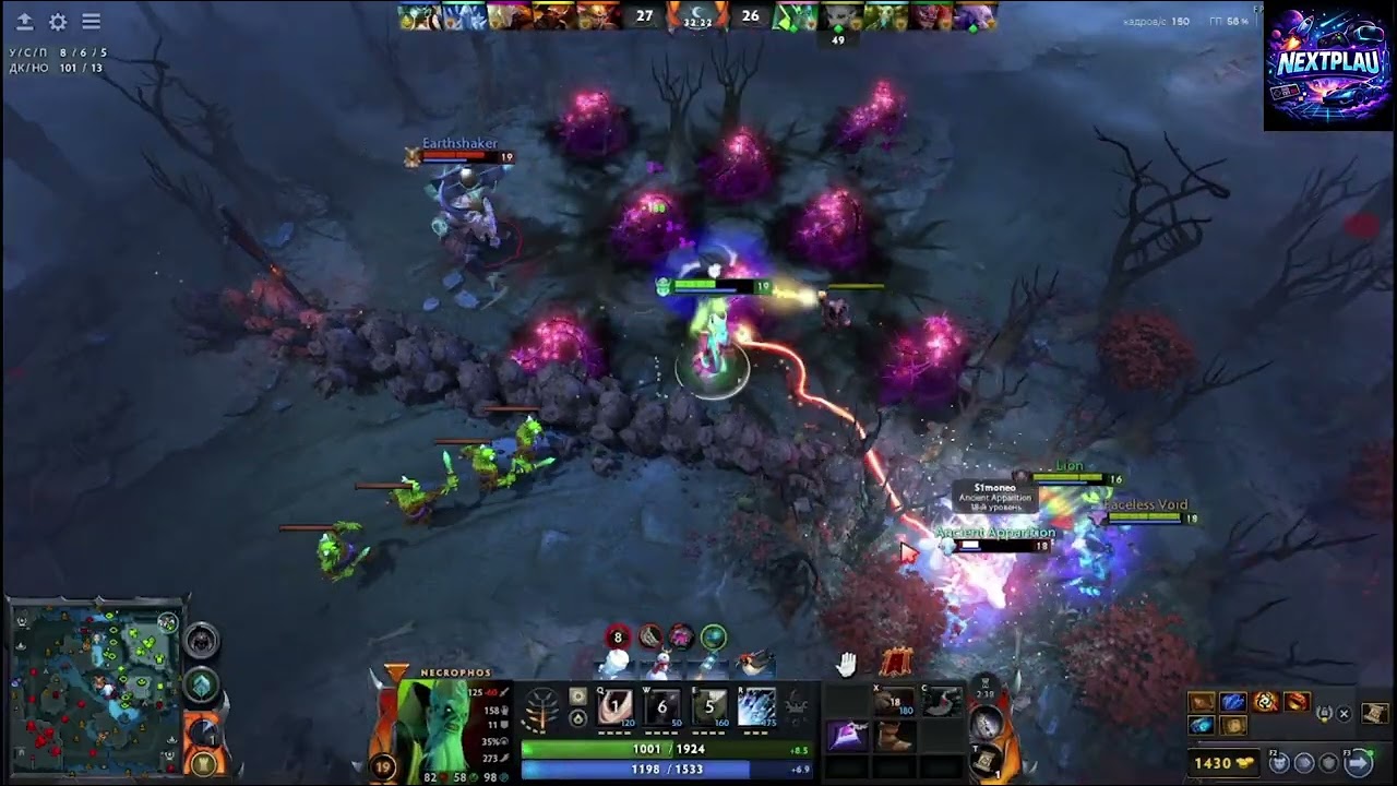 DOTA 2 7.40 |AOE Necrophos| Ability draft.