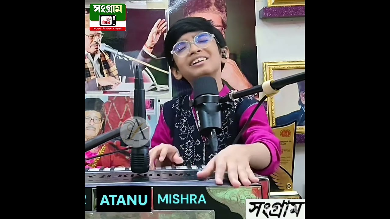 শুধু একদিন ভালবাসা মৃত্যু যে তারপর।