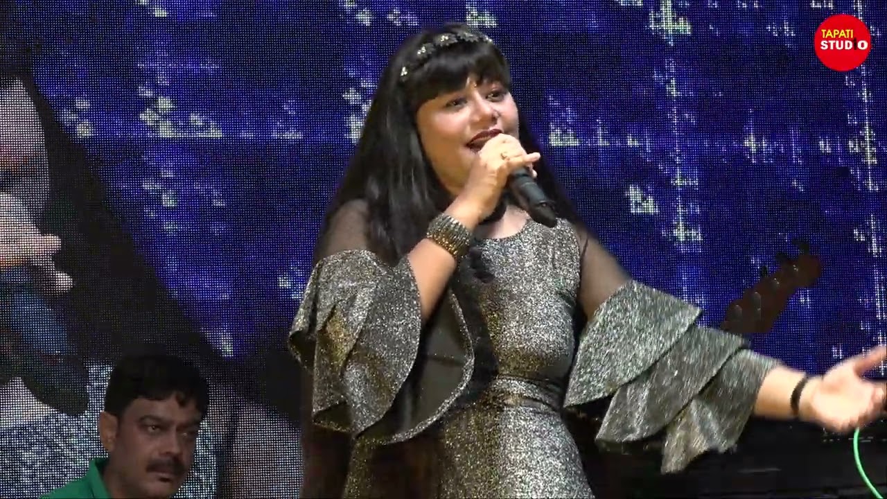 Aisa Sama Na Hota || Live Singing By -  Rajashri Bag