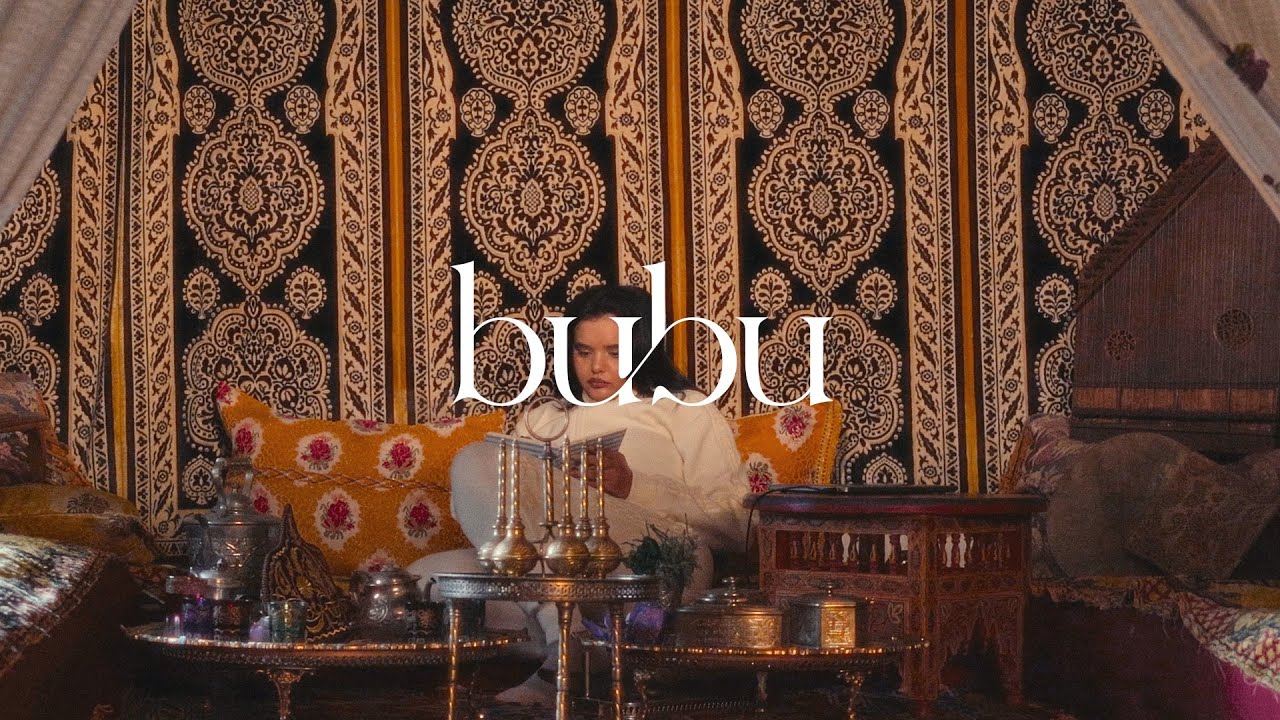 Leil - Bubu ft. Imma Soul | The Birth (Visualizer)