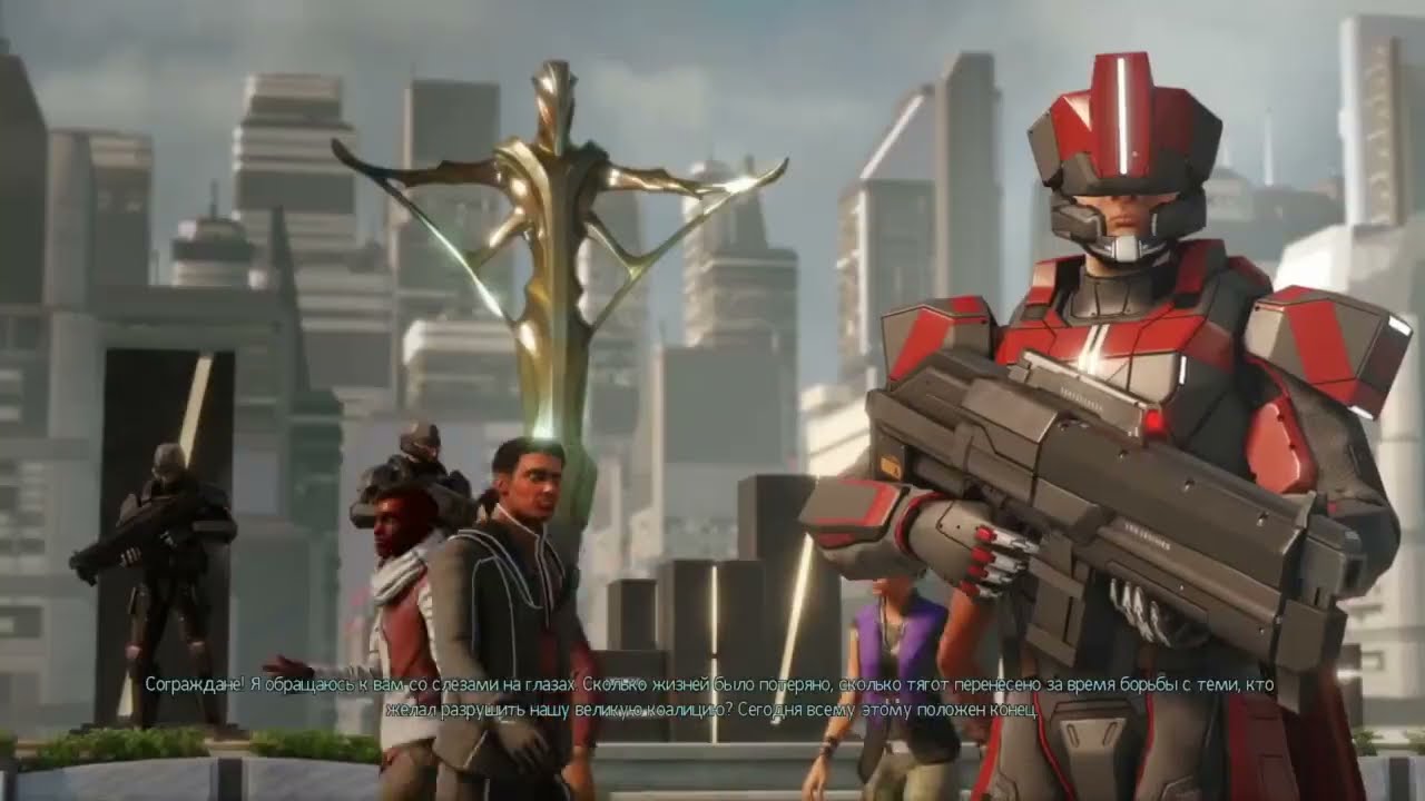 Концовка XCOM 2. И так бывает.