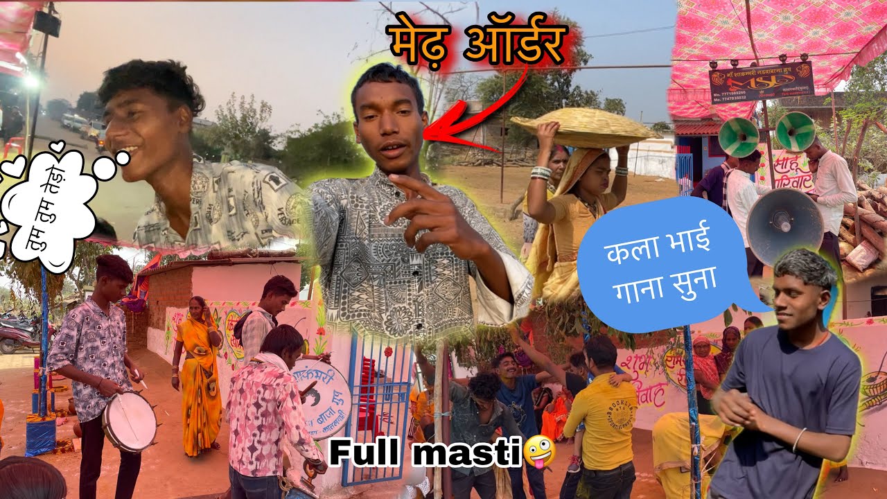 medha order Full masti 🤪 #shortvideo #vlog #funny #vlogs 