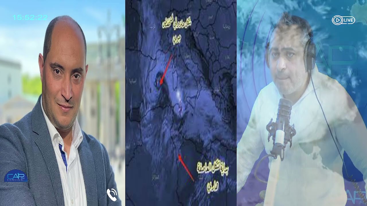 هل مرت العاصفة #هاري بسلام على تونس ؟ و ماهي المستجدات المناخية ؟ حمدي حشاد خبير مناخي