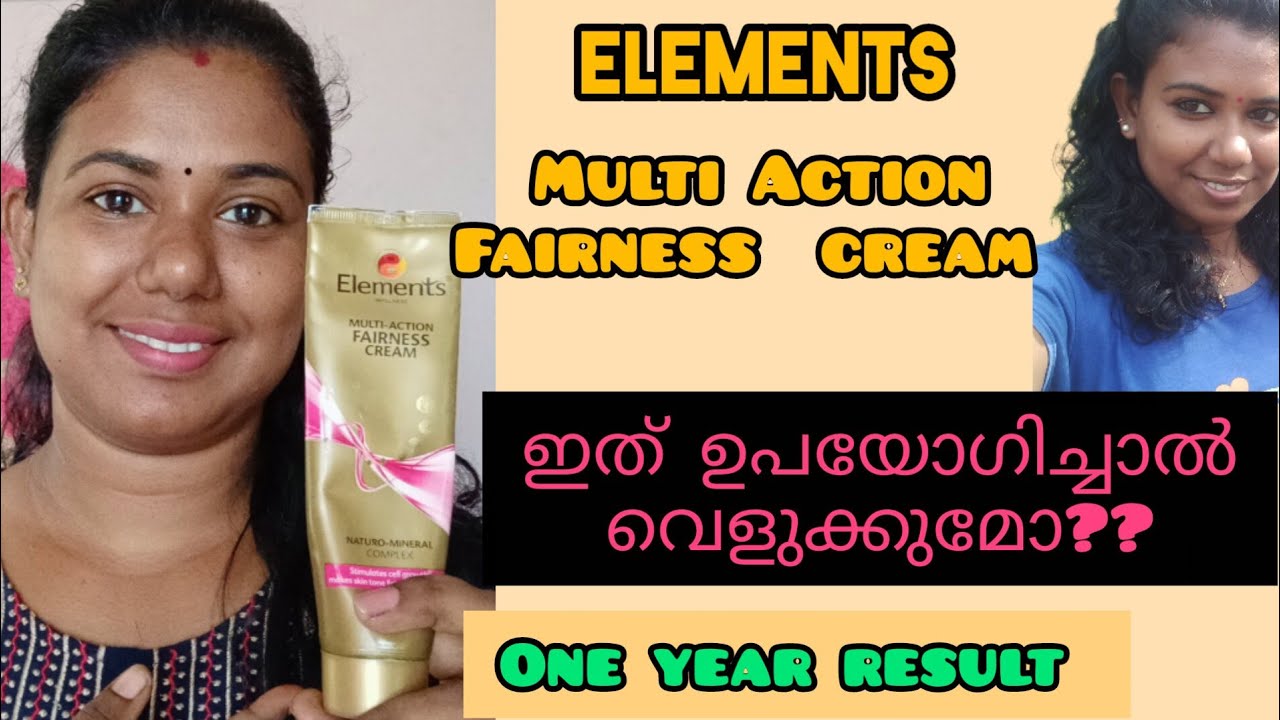 Elements multi action fairness cream for skin whitening product review malayalam 2023