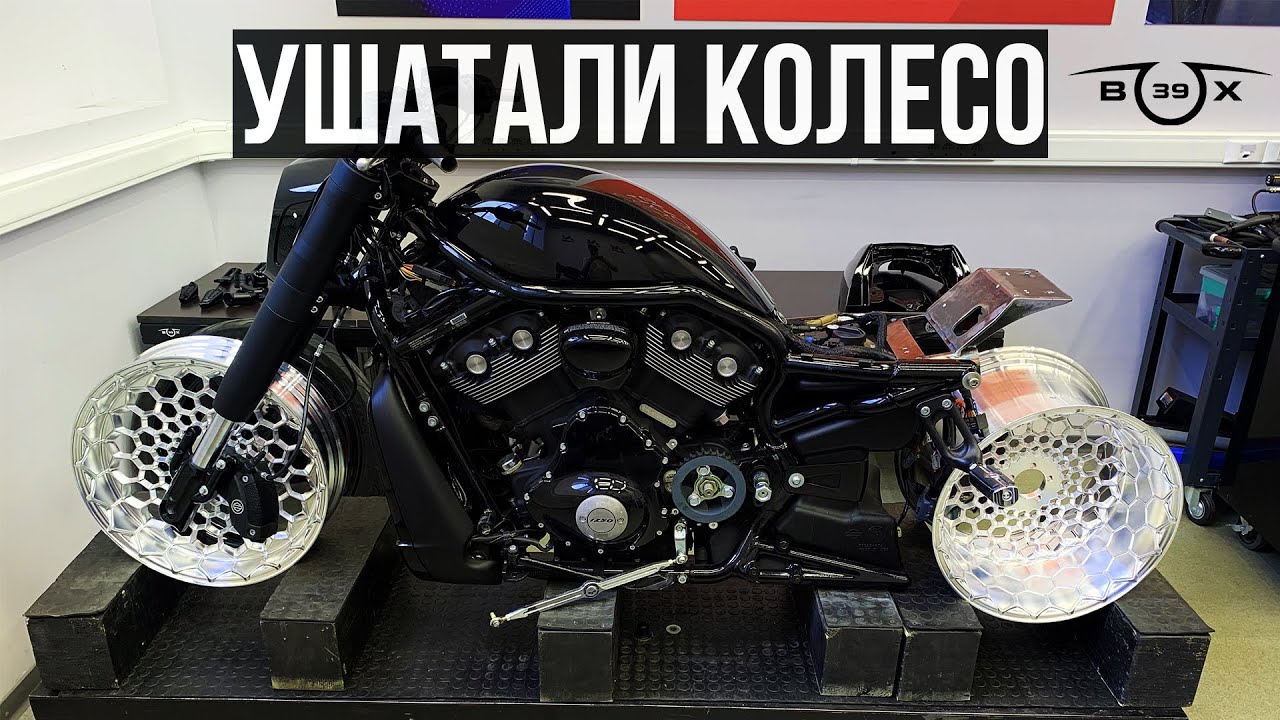 #30 BOX39. КОЛЕСО В БРАК. КОМП ЗА 200К ДЛЯ МОДЕЛИНГА.
