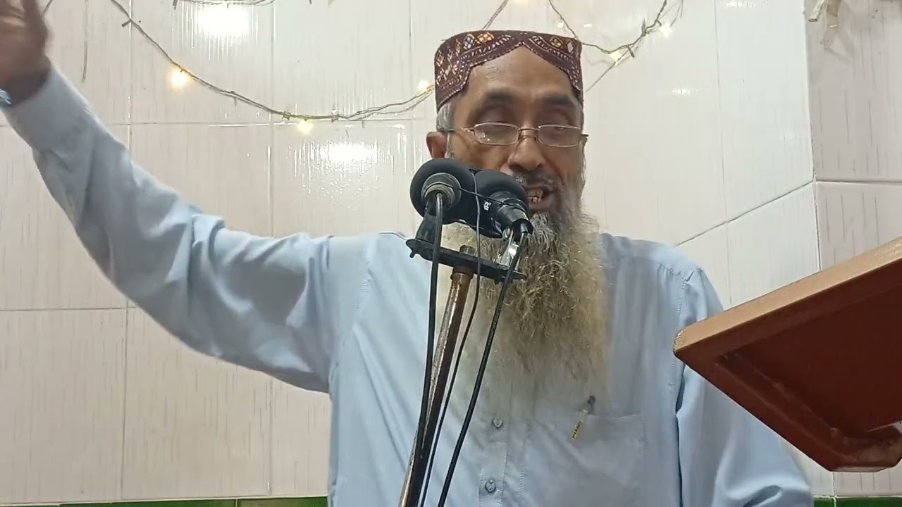دعا ئیں میرے محبوب کی جمعہ 10اکتوبر 2024 مسجد برکات اہلحدیث شرقپورقاری بشیر احمد قصوری  