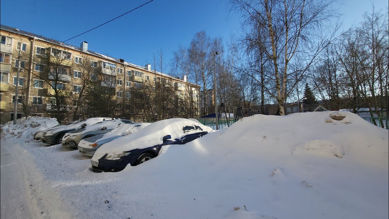 17 февраля 2026г. После мощного снегопада в городе Щербинка, Москва 