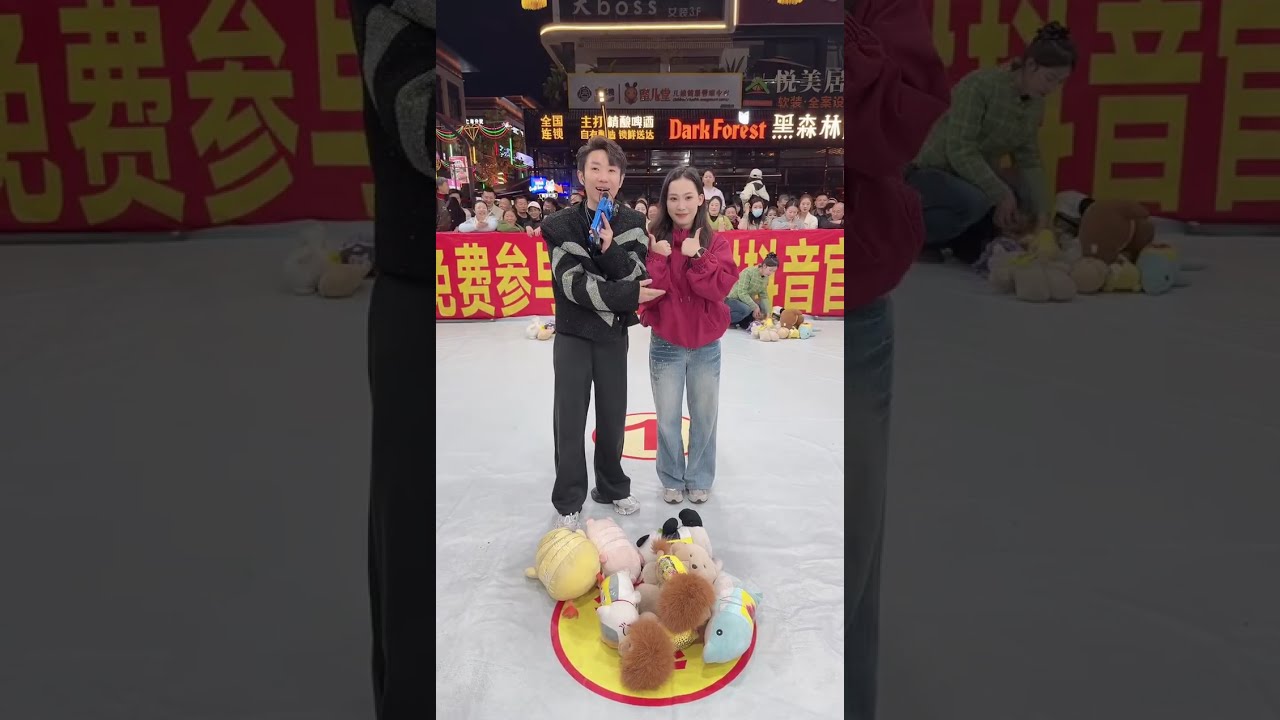 🔴 LIVE:Mainland strangeLive Streaming 大陆新奇直播