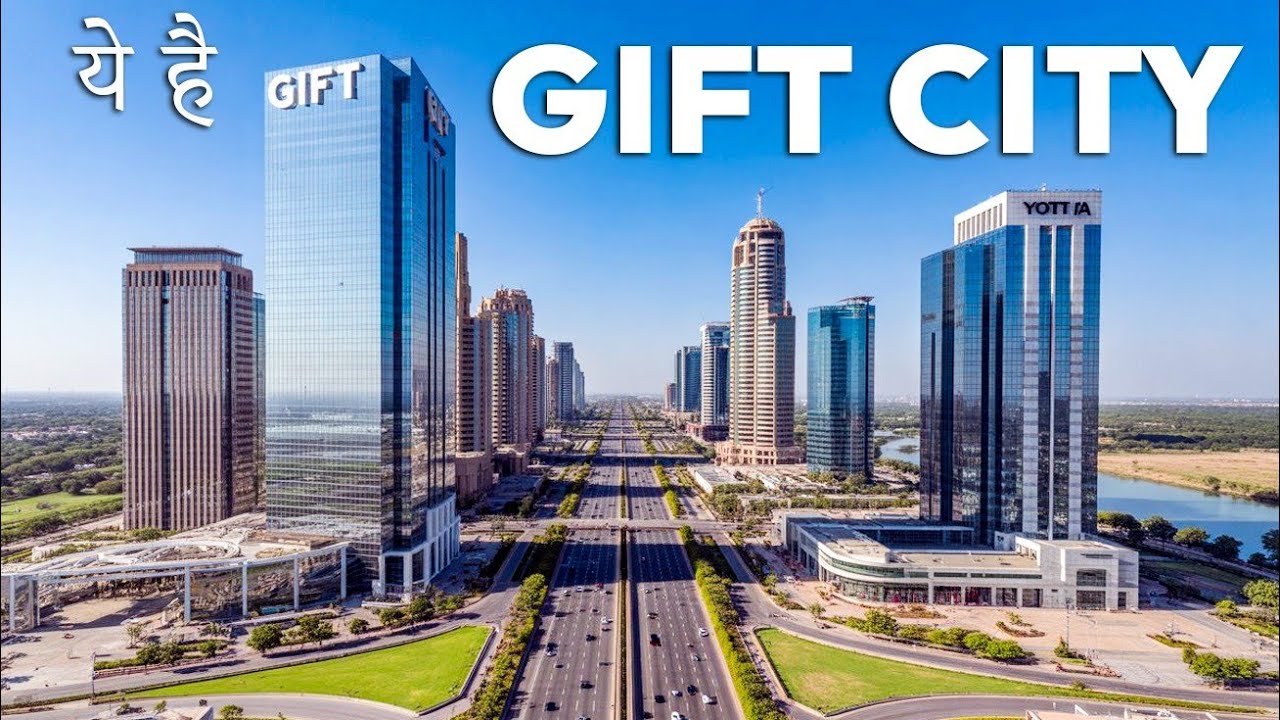 Gift City in Gujarat | ये है गुजरात की गिफ्ट सिटी | Explore in 2025 | exploreyatra