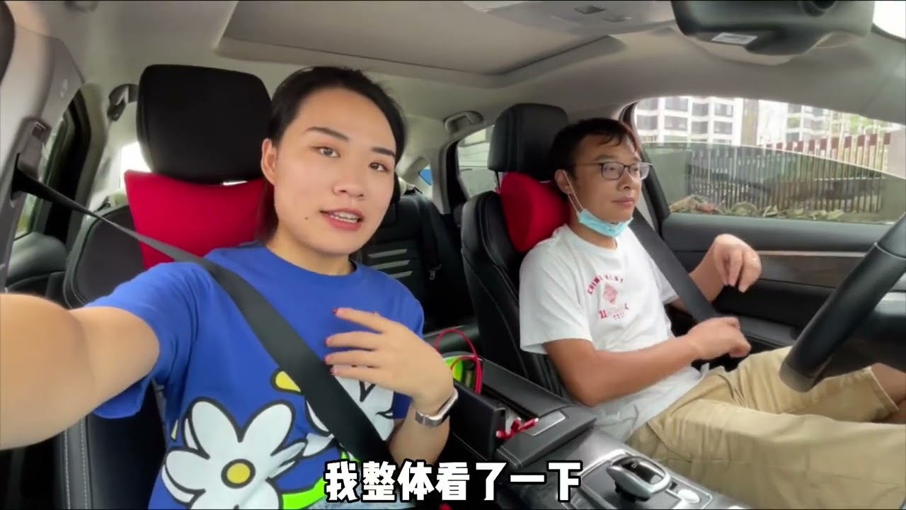 470万北京买房，3年终于看到新房，虎媳妇开心的不得了，老公却满脸愁容 #北漂 #买房 #精装房