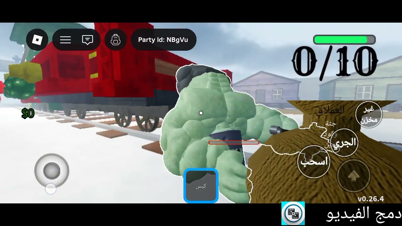 Dead relze part 2 but alone