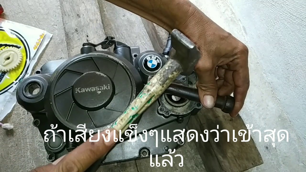 วิธีเปลี่ยนซีลปั๊มน้ำรุ่น Kr 150 แบบง่ายๆ