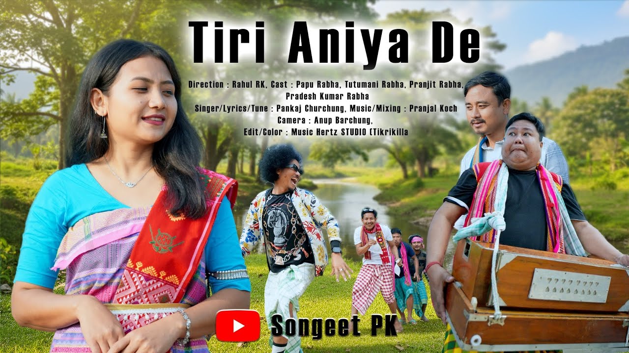 Tiri Aniya De | New Pati Rabha Video Song 2026 | Pankaj Churchung | Antora Rabha