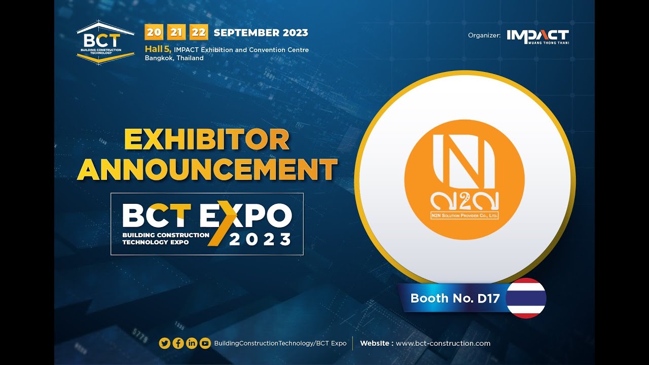 วิดีโอสั้นเก็บภาพบรรยากาศในงาน BCT EXPO 2023